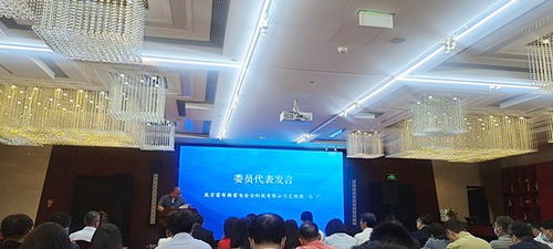 马厂履新 北京雷布斯雷电安全科技总经理出任市工商联小微企业工作委员会副主任