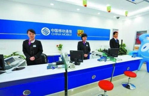 中国移动再传佳音 用户闻讯乐开怀，果断换号迎新程