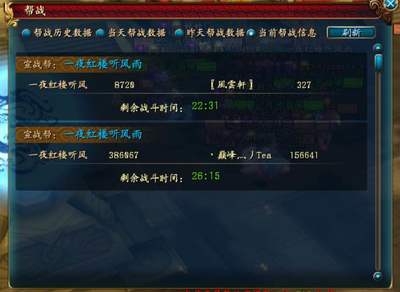 村头恶霸龙与听风雨信息科技 传统与现代的交汇奇观